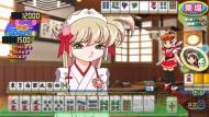 『アイドル雀士 スーチーパイIV ぽ～たぶる』