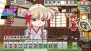 『アイドル雀士 スーチーパイIV ぽ～たぶる』