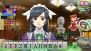 『アイドル雀士 スーチーパイIV ぽ～たぶる』