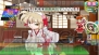 『アイドル雀士 スーチーパイIV ぽ～たぶる』