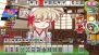 『アイドル雀士 スーチーパイIV ぽ～たぶる』