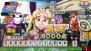 『アイドル雀士 スーチーパイIV ぽ～たぶる』