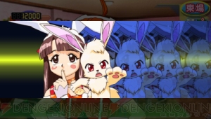 『アイドル雀士 スーチーパイIV ぽ～たぶる』