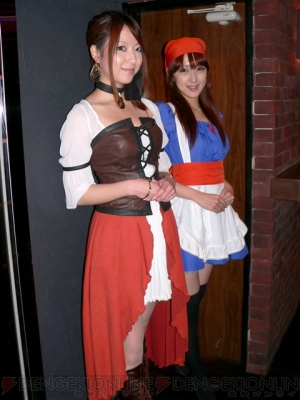 “LUIDA’S BAR（ルイーダの酒場）”