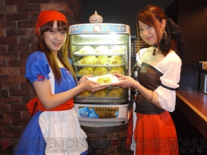 “LUIDA’S BAR（ルイーダの酒場）”