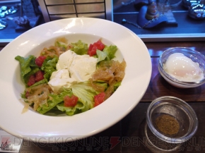 “LUIDA’S BAR（ルイーダの酒場）”