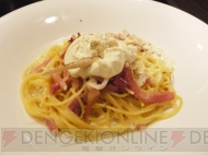 “LUIDA’S BAR（ルイーダの酒場）”