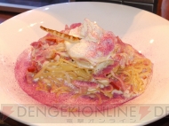 “LUIDA’S BAR（ルイーダの酒場）”