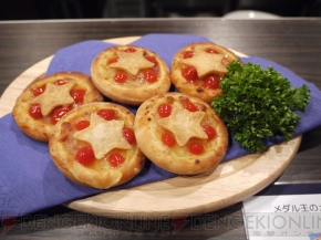 “LUIDA’S BAR（ルイーダの酒場）”