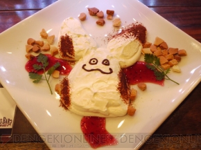 “LUIDA’S BAR（ルイーダの酒場）”