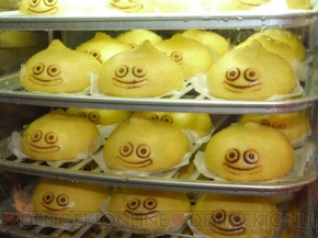 “LUIDA’S BAR（ルイーダの酒場）”