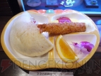 “LUIDA’S BAR（ルイーダの酒場）”