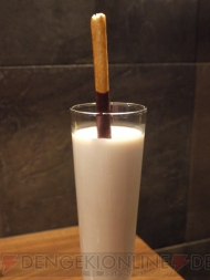 “LUIDA’S BAR（ルイーダの酒場）”