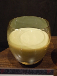 “LUIDA’S BAR（ルイーダの酒場）”