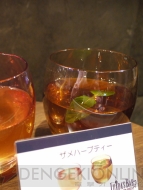 “LUIDA’S BAR（ルイーダの酒場）”