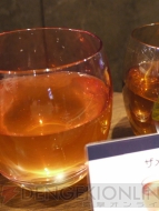 “LUIDA’S BAR（ルイーダの酒場）”