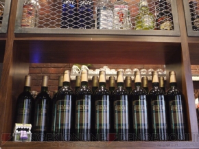 “LUIDA’S BAR（ルイーダの酒場）”