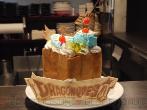 “LUIDA’S BAR（ルイーダの酒場）”