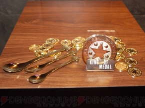 “LUIDA’S BAR（ルイーダの酒場）”