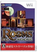 『Rooms 不思議な動く部屋』