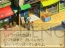 『二ノ国』