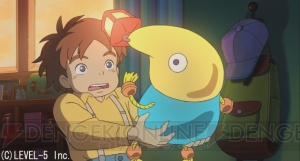 ジブリが本気になった理由。 CD 二ノ国 レベルファイブ レビュー」二の国