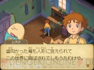 『二ノ国』