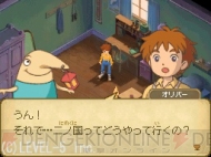 『二ノ国』