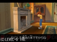 『二ノ国』