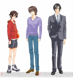 スケジュール管理ツールでカレシと恋愛生活 教えてダーリン 電撃オンライン