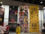 “あそぼう！ 日テレ黄金週間”