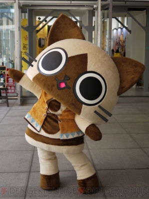 “あそぼう！ 日テレ黄金週間”