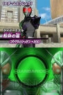 『仮面ライダーバトル ガンバライド』