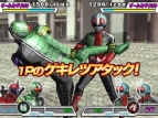 『仮面ライダーバトル ガンバライド』