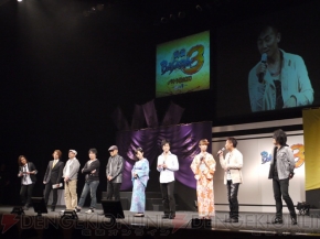 “バサラ祭2010～春の陣～”