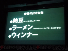 『THE IDOLM＠STER STATION!!! FIRST TRAVEL』