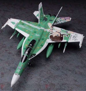 『F/A-18F スーパーホーネット アイドルマスター 秋月律子』