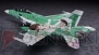 『F/A-18F スーパーホーネット アイドルマスター 秋月律子』