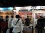 『RJC2010』