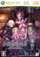 『デススマイルズII X』