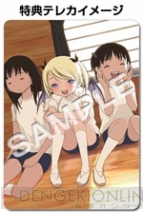 『デススマイルズII X』