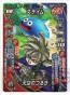 『ドラゴンクエストモンスターズ ジョーカー2』