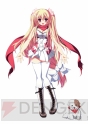 『fortissimo//Akkord：Bsusvier』