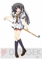 『fortissimo//Akkord：Bsusvier』