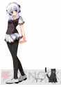 『fortissimo//Akkord：Bsusvier』
