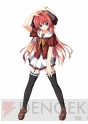 『fortissimo//Akkord：Bsusvier』