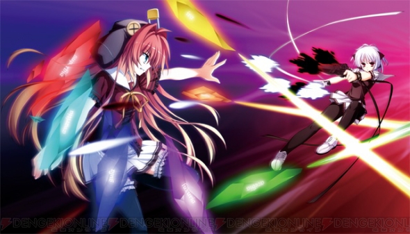 『fortissimo//Akkord：Bsusvier』