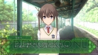 『メモリーズオフ ゆびきりの記憶』