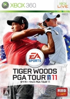 Ps3 X360 タイガー ウッズ Pga Tour 11 の英語版が登場 電撃オンライン