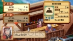 『ユーディーのアトリエ～グラムナートの錬金術士～囚われの守人』
